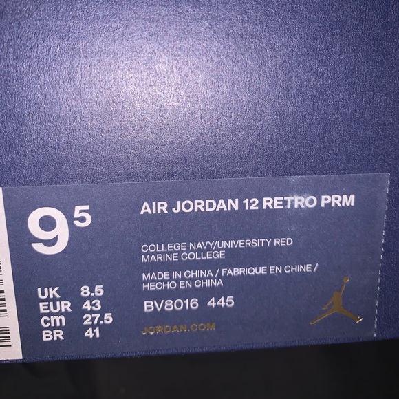 Retro 12 international flight main image 2